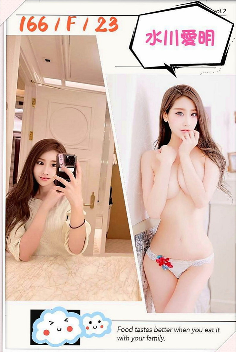佳里外約茶：小魚 |幼齒學生妹|168cm|42kg/|D杯|18y|