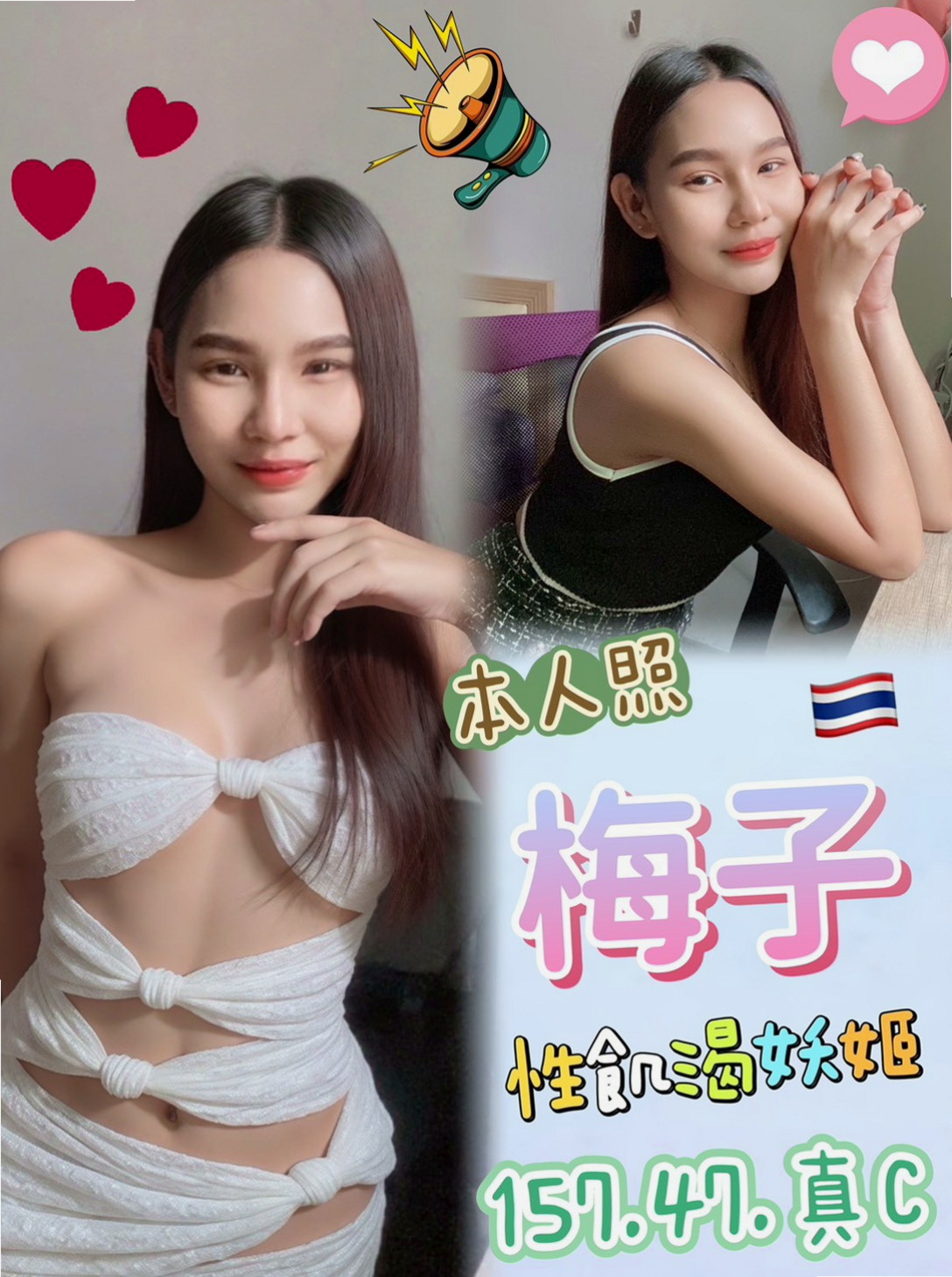 嘉義外送茶推薦指南：專家評選Top 10