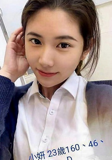 龜山好茶：雪碧 |淫賤女秘書|170cm|53kg|D杯|22y|