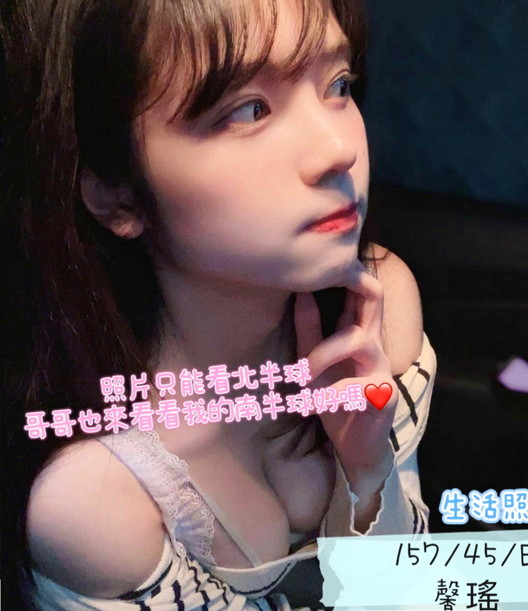 外埔好茶：驪美 |淫欲女王|168cm|45kg/|D杯|21y|